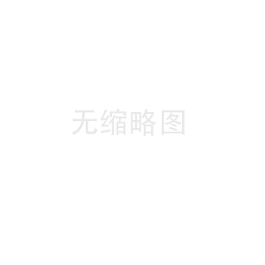 數(shù)碼展柜