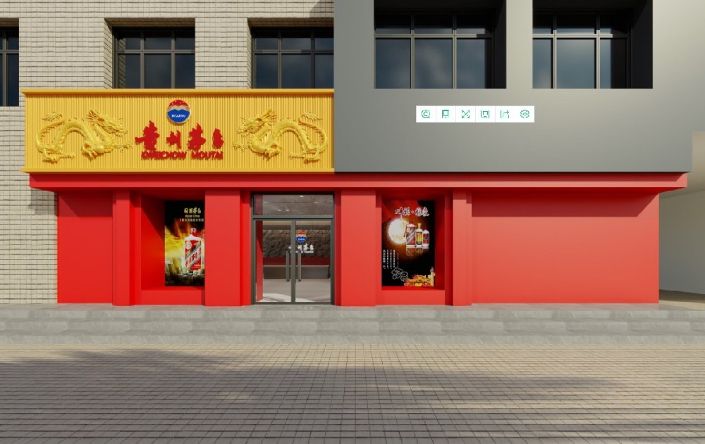 茅臺(tái)酒柜 茅臺(tái)展柜，茅臺(tái)酒展柜 茅臺(tái)第三代酒柜