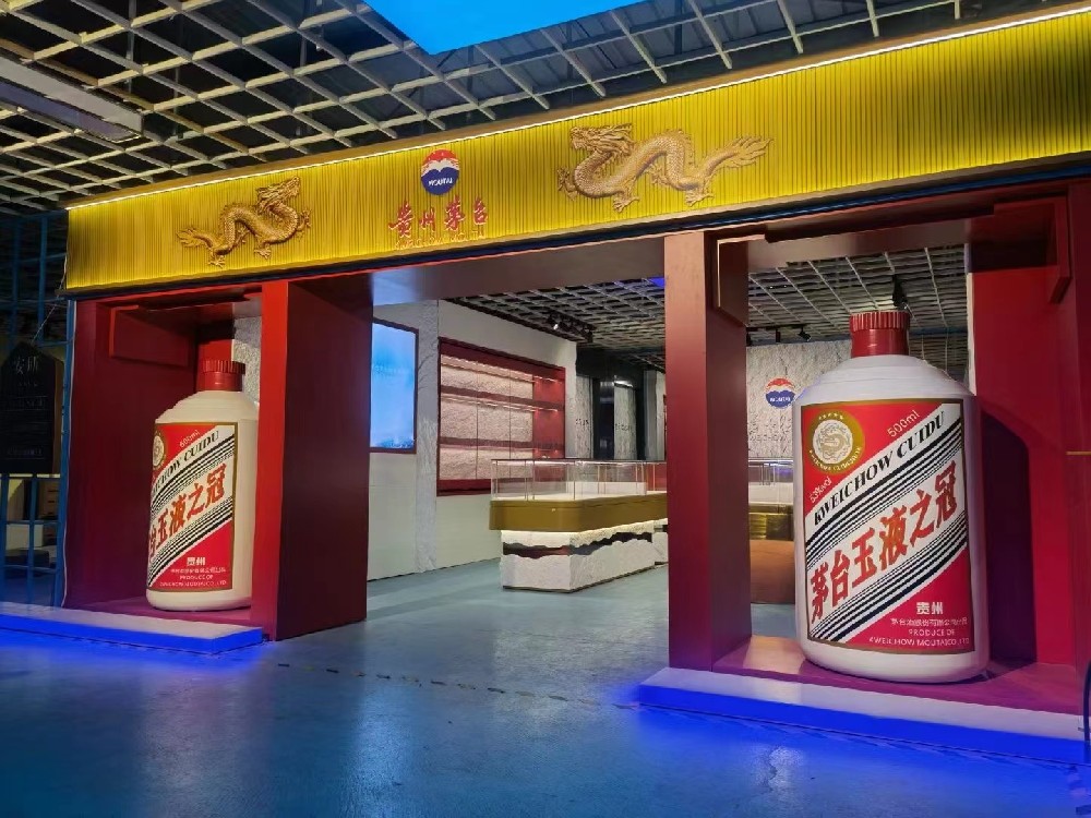 茅臺(tái)第三代專賣店，茅臺(tái)第三代酒柜，茅臺(tái)第三代展柜，茅臺(tái)酒柜，茅臺(tái)酒柜設(shè)計(jì)
