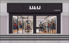 AIR男裝展柜。